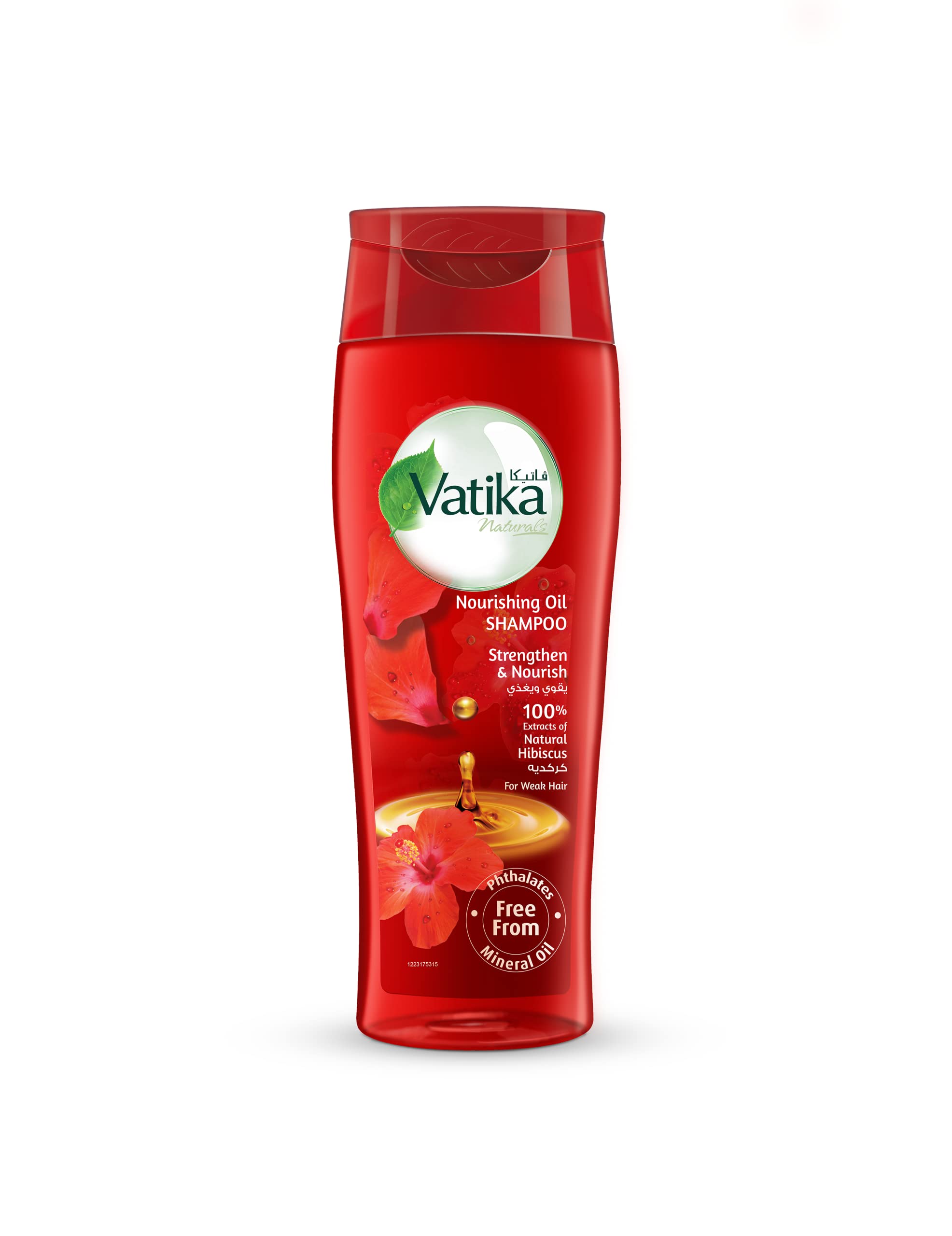 فاتيكا شامبو بالكركدية للشعر الضعيف 425 مل 742145