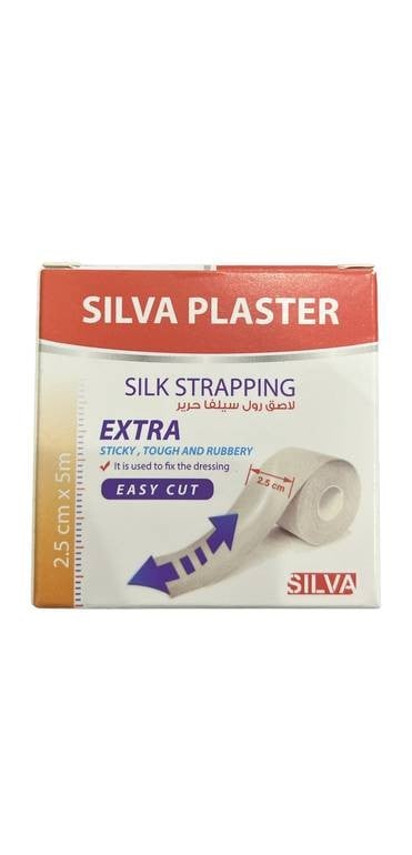 سلفا بلاستر رول 5 سم حرير (053) 480334