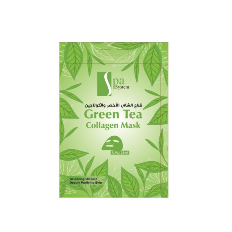 سبا سستم قناع الشاي الاخضر والكولاجين للوجه 28 مل 378897
