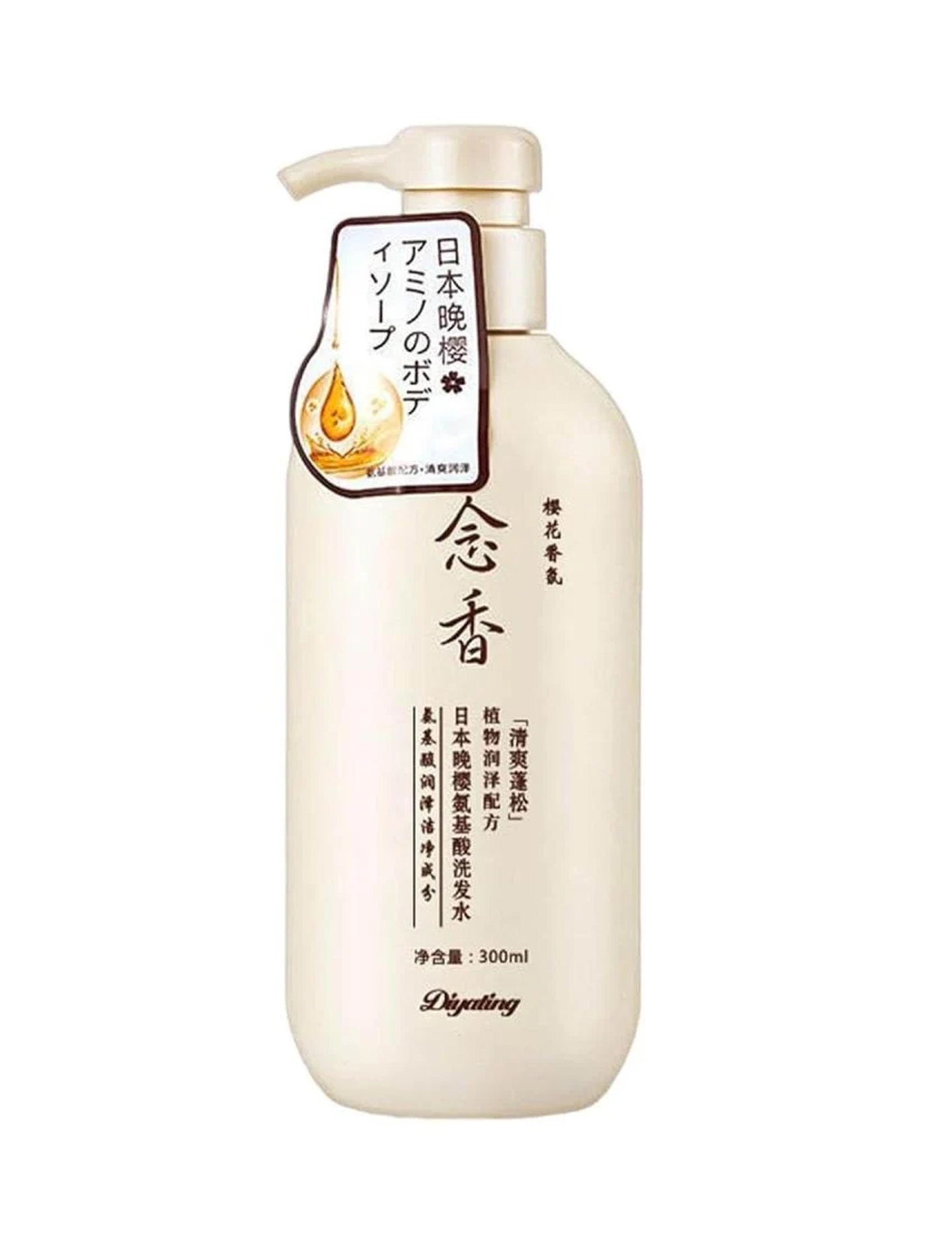 ساكورا الشامبو الياباني 300 مل 603094