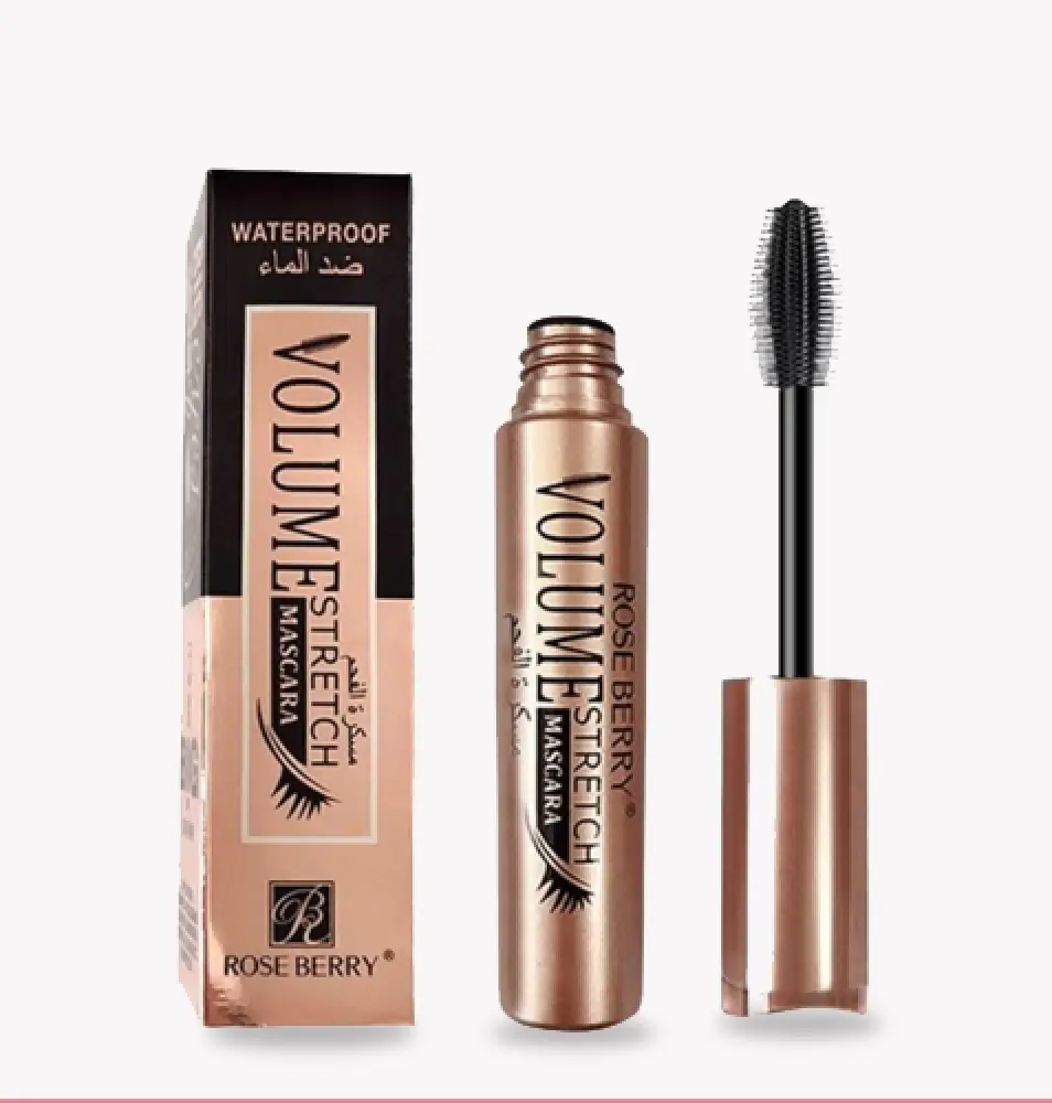 روز بيري مسكرة الفحم (0258)  2583