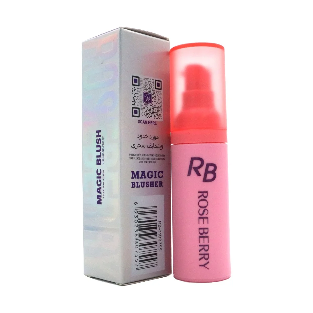 روز بيري مورد خدود وشفايف سحري  (0755)  7557