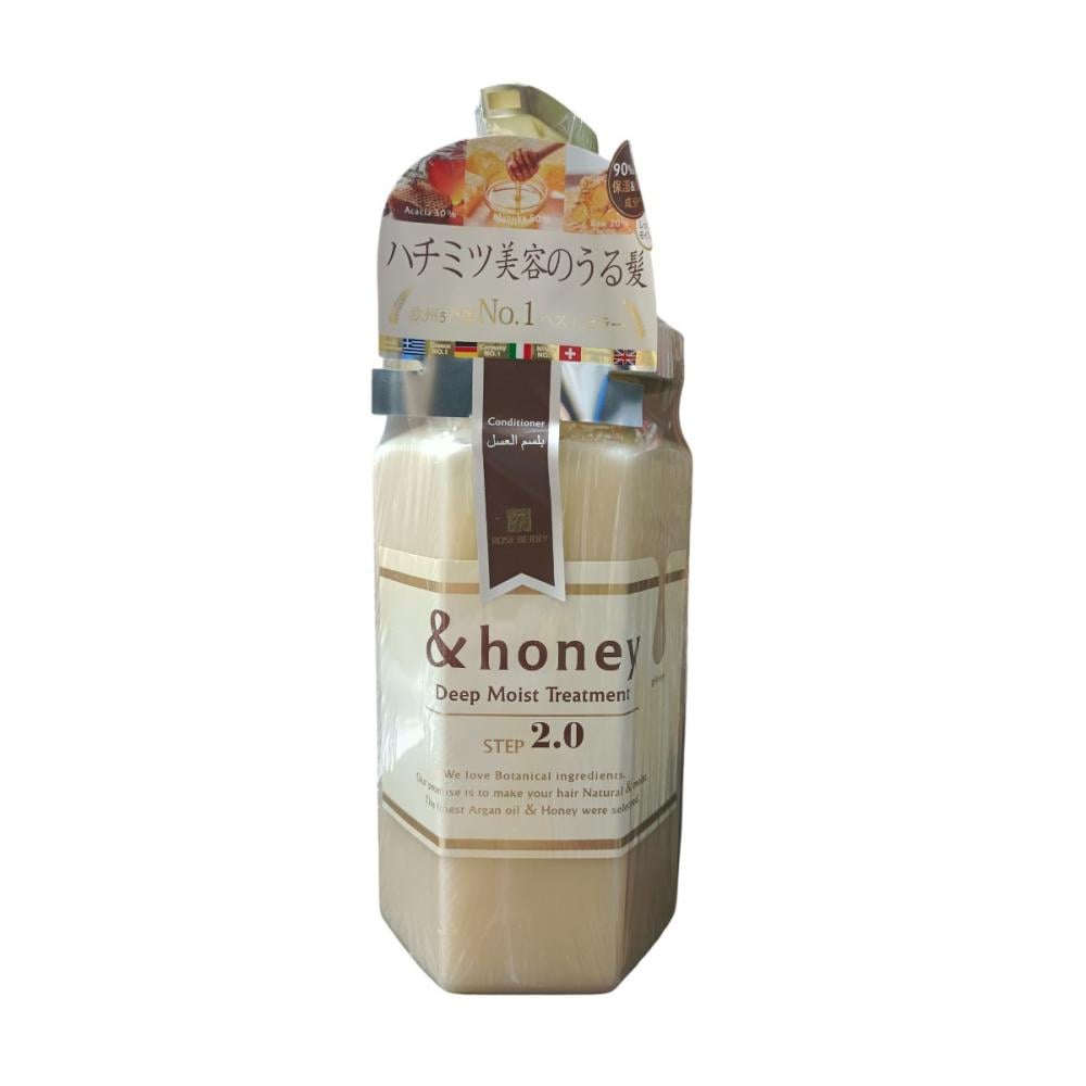 روز بيري بلسم بالعسل 450جرام 09773