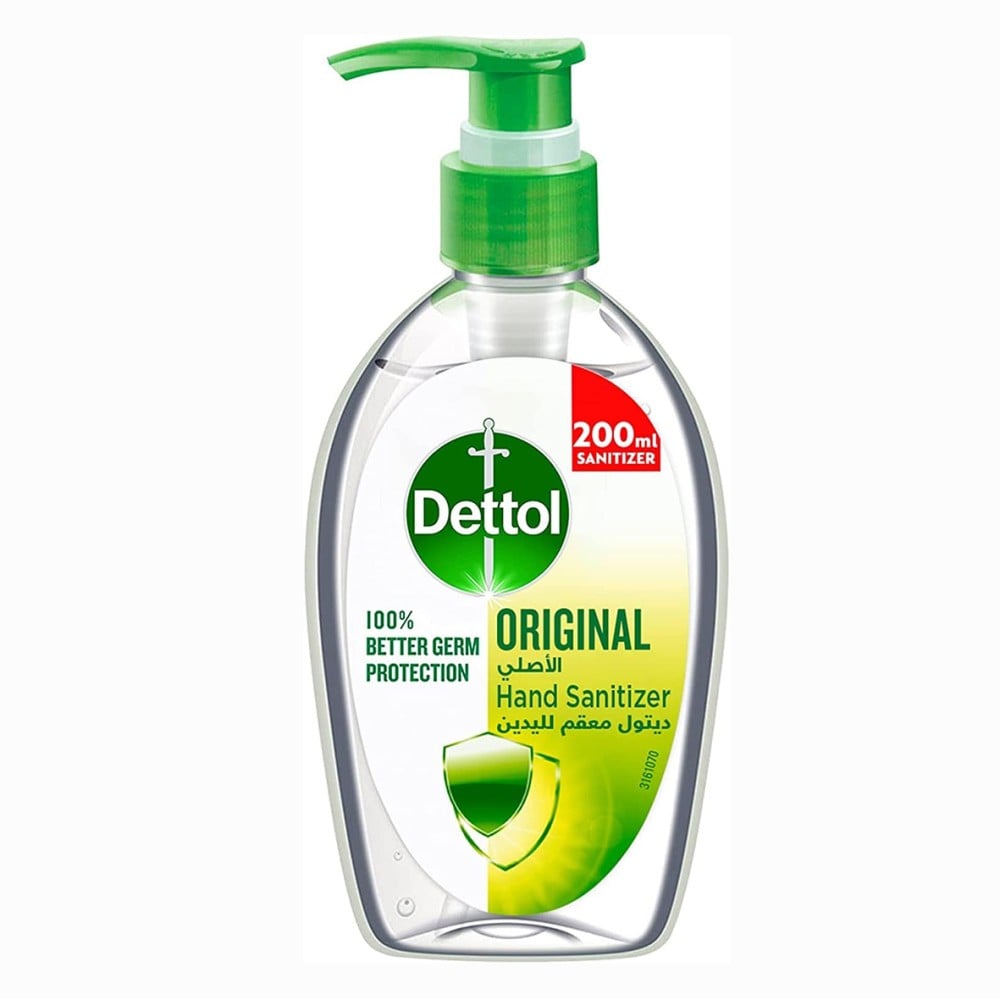 ديتول معقم لليدين الاصلي 200 مل