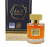 خمار عطر 100 مل (6*1) 201505