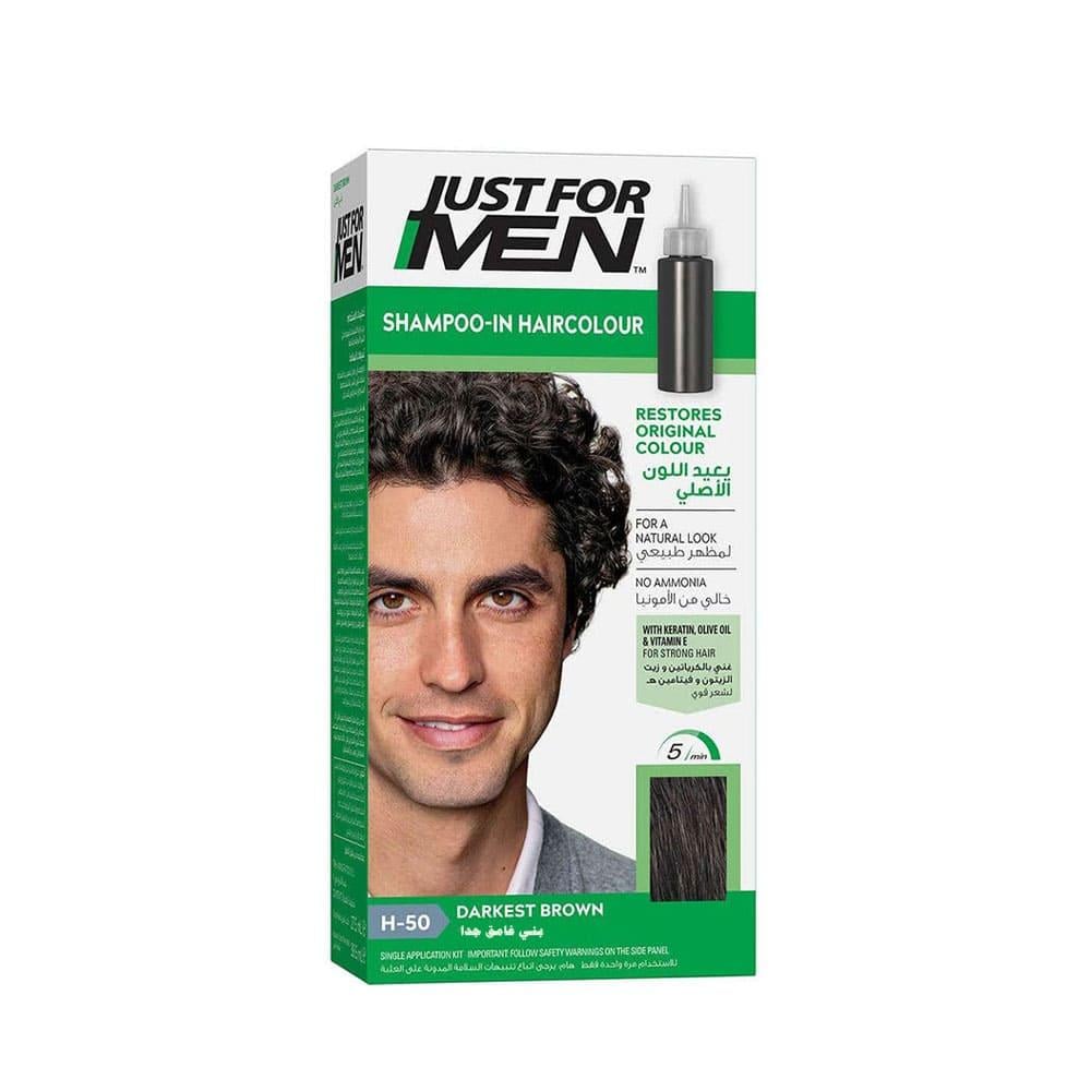 جيست فورمن شامبو بني غامق جدا (50اتش) 291000