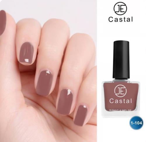 جي كاستال طلاء اظافر (104)  102231
