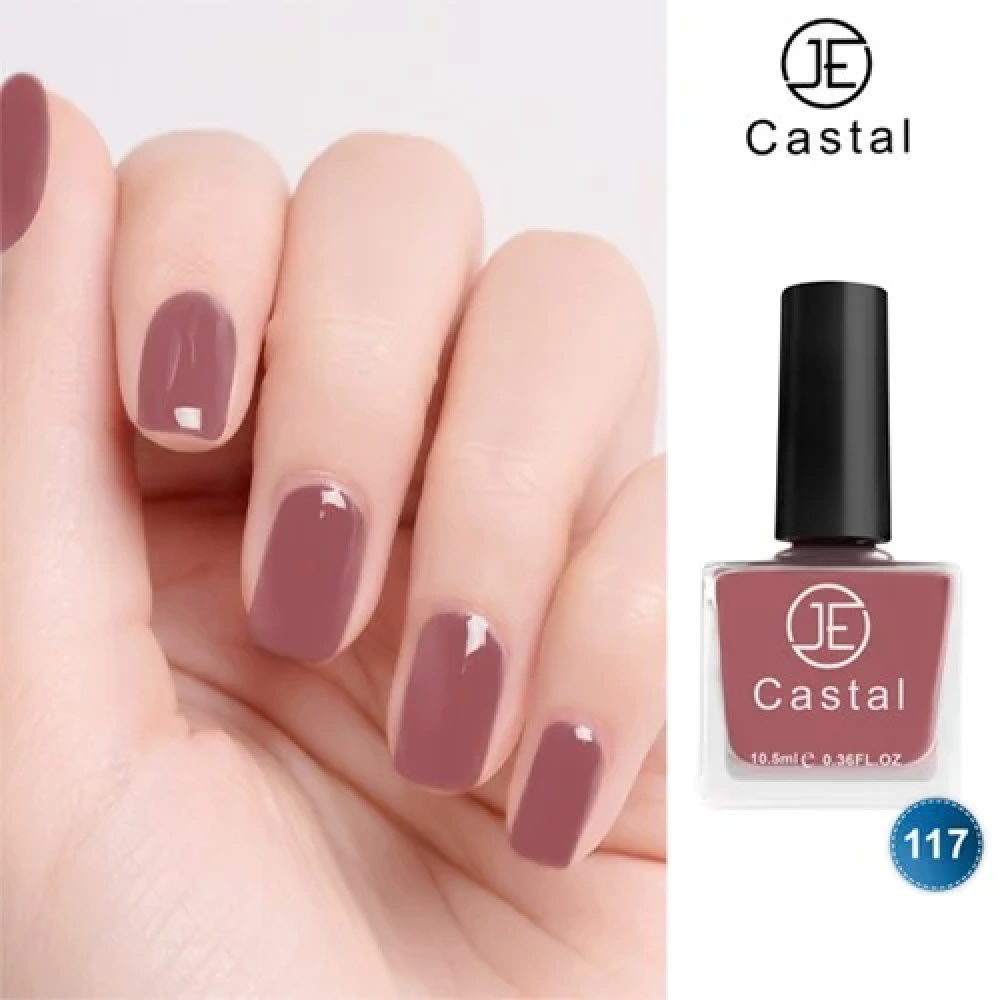 جي كاستال طلاء اظافر (117)  102293