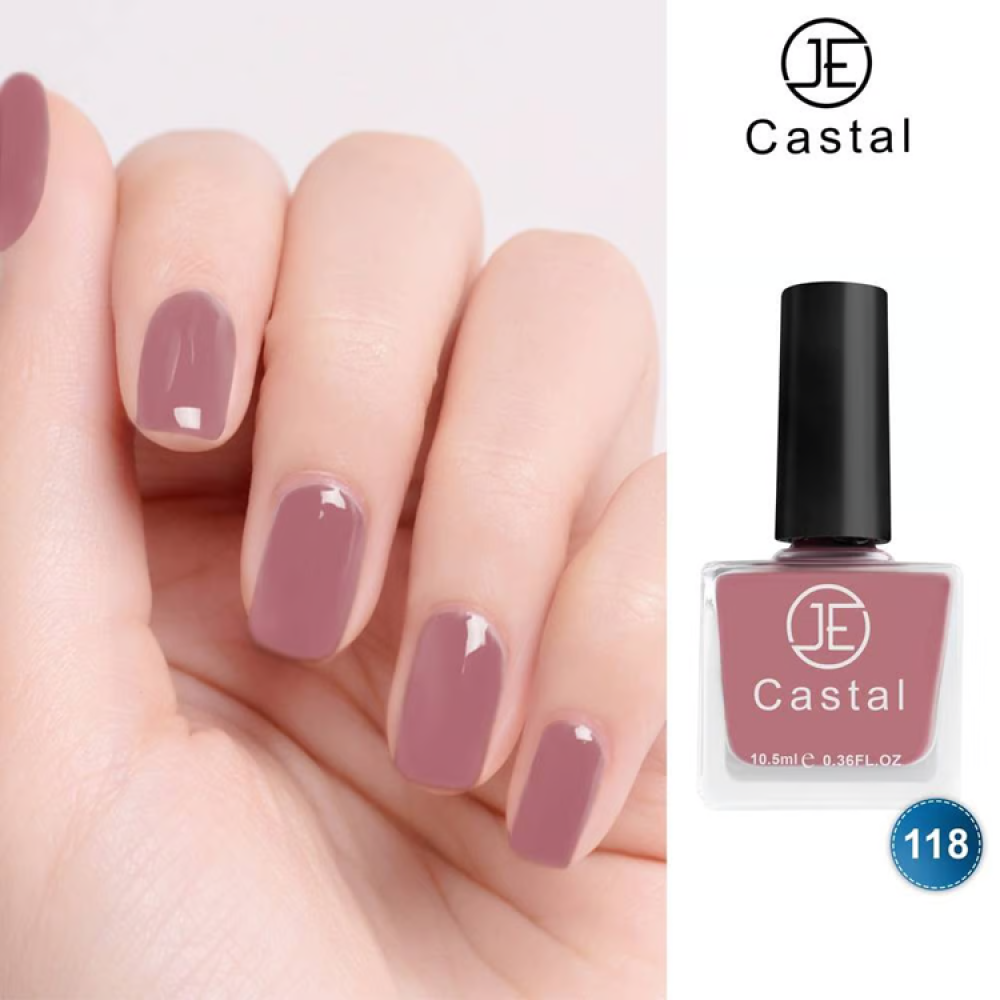 جي كاستال طلاء اظافر (118)  102309