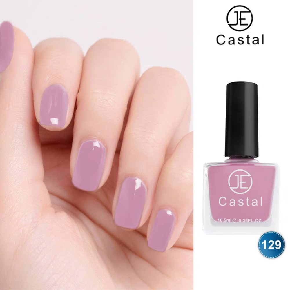 جي كاستال طلاء اظافر (129)  100213