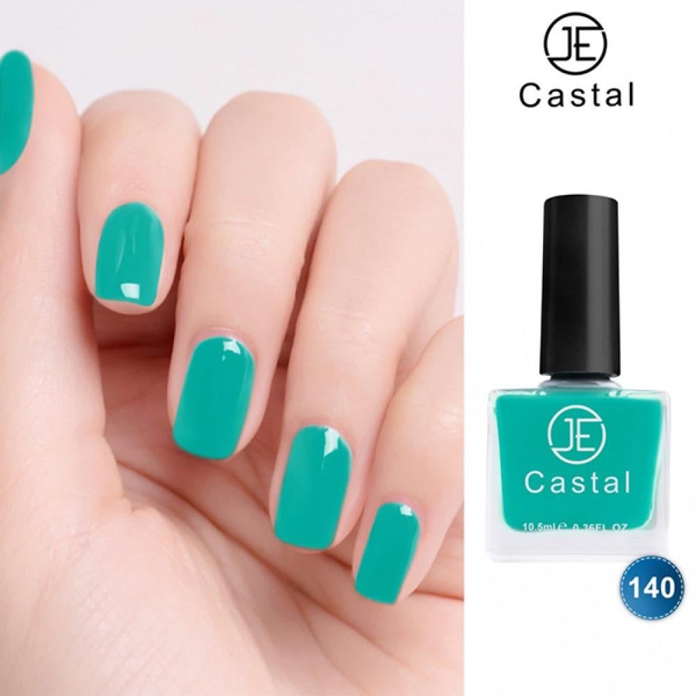 جي كاستال طلاء اظافر (140)  102439