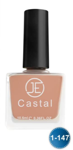 جي كاستال طلاء اظافر (147)  100244