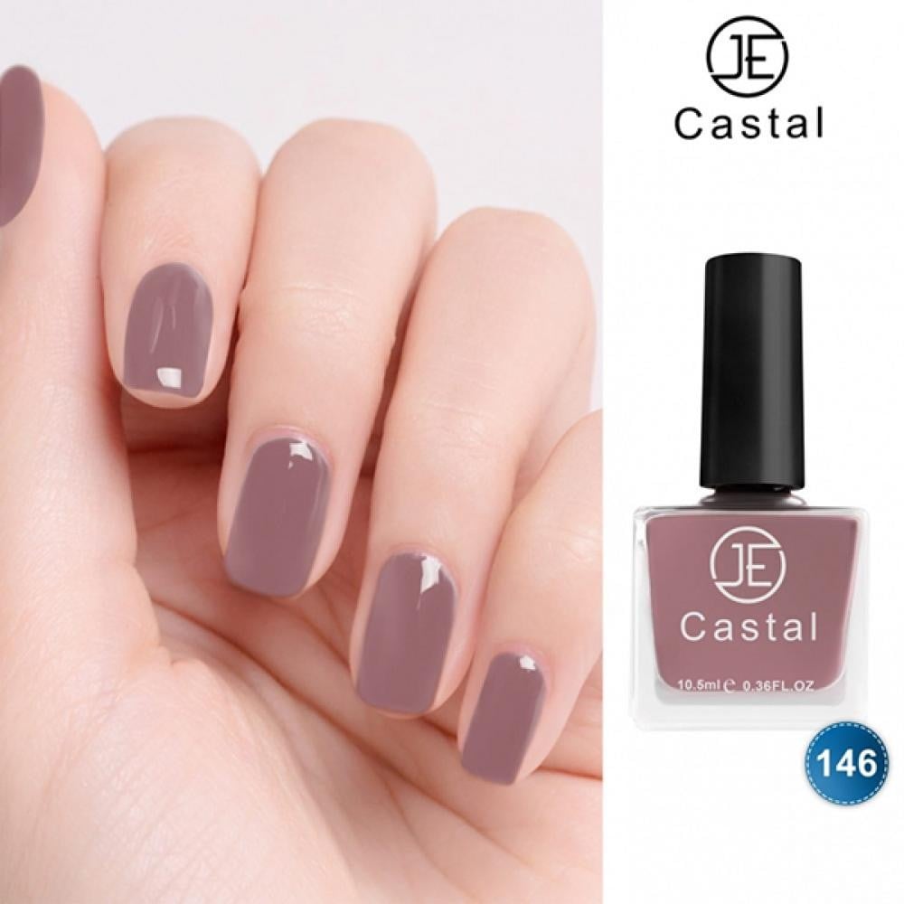 جي كاستال طلاء اظافر (146)  102477