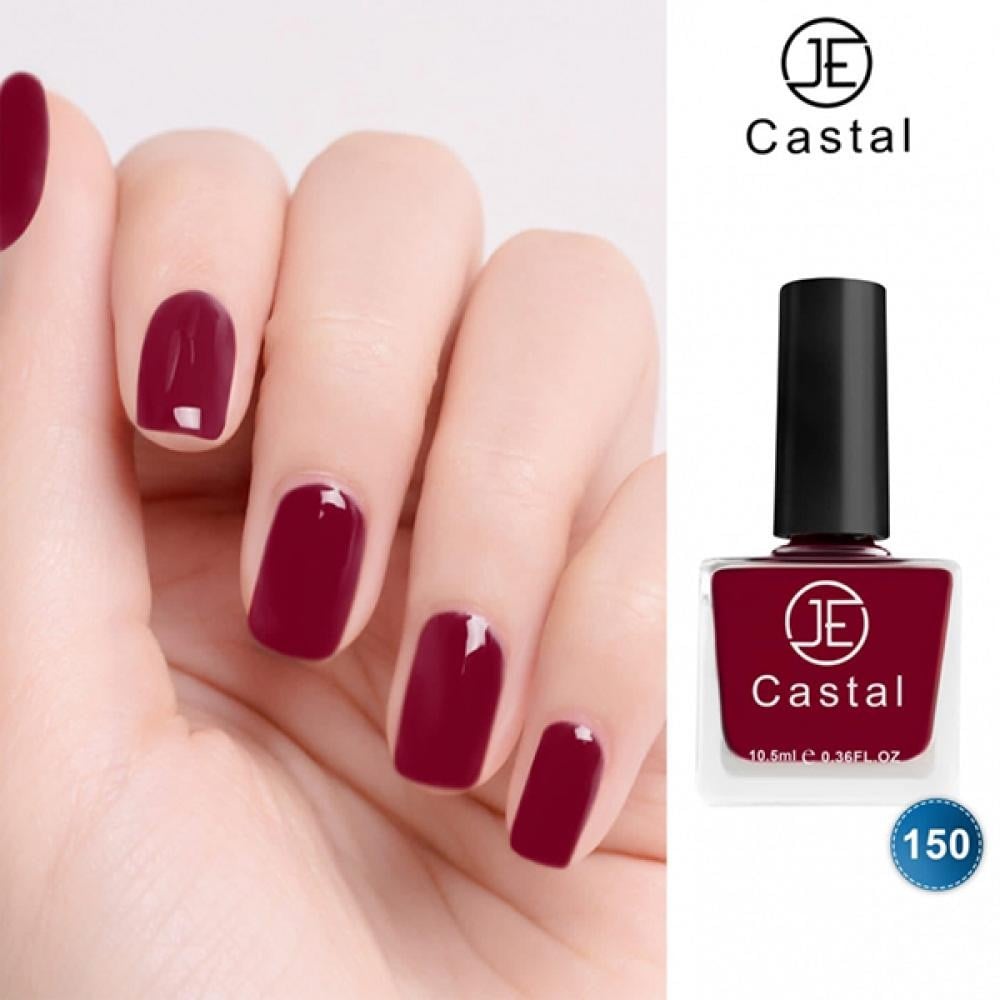 جي كاستال طلاء اظافر (150)  100268
