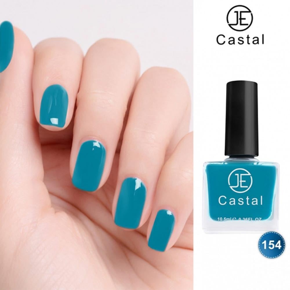 جي كاستال طلاء اظافر (154)  102514