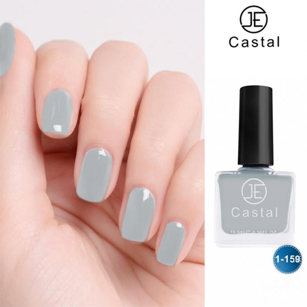 جي كاستال طلاء اظافر (159)  102545
