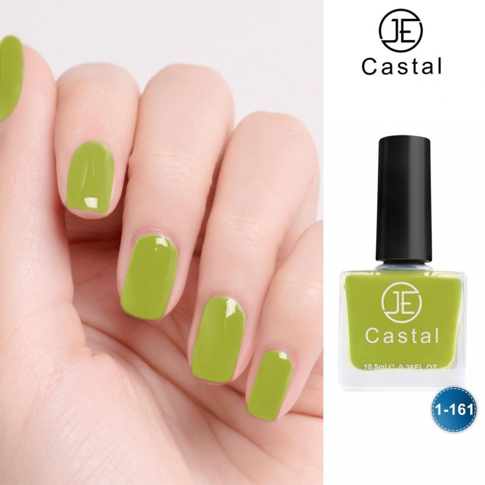 جي كاستال طلاء اظافر (161)  102552