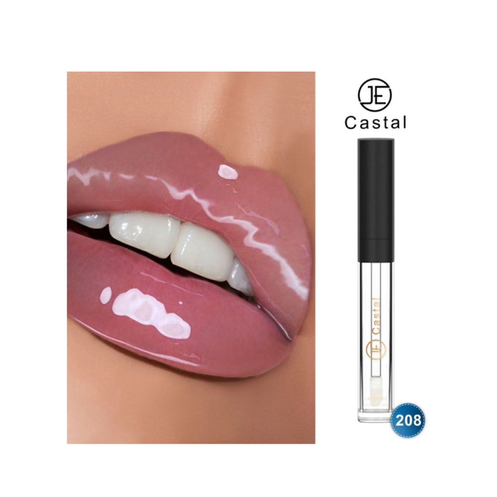 جي كاستال احمر شفاء سائل جلوس (208) 02689