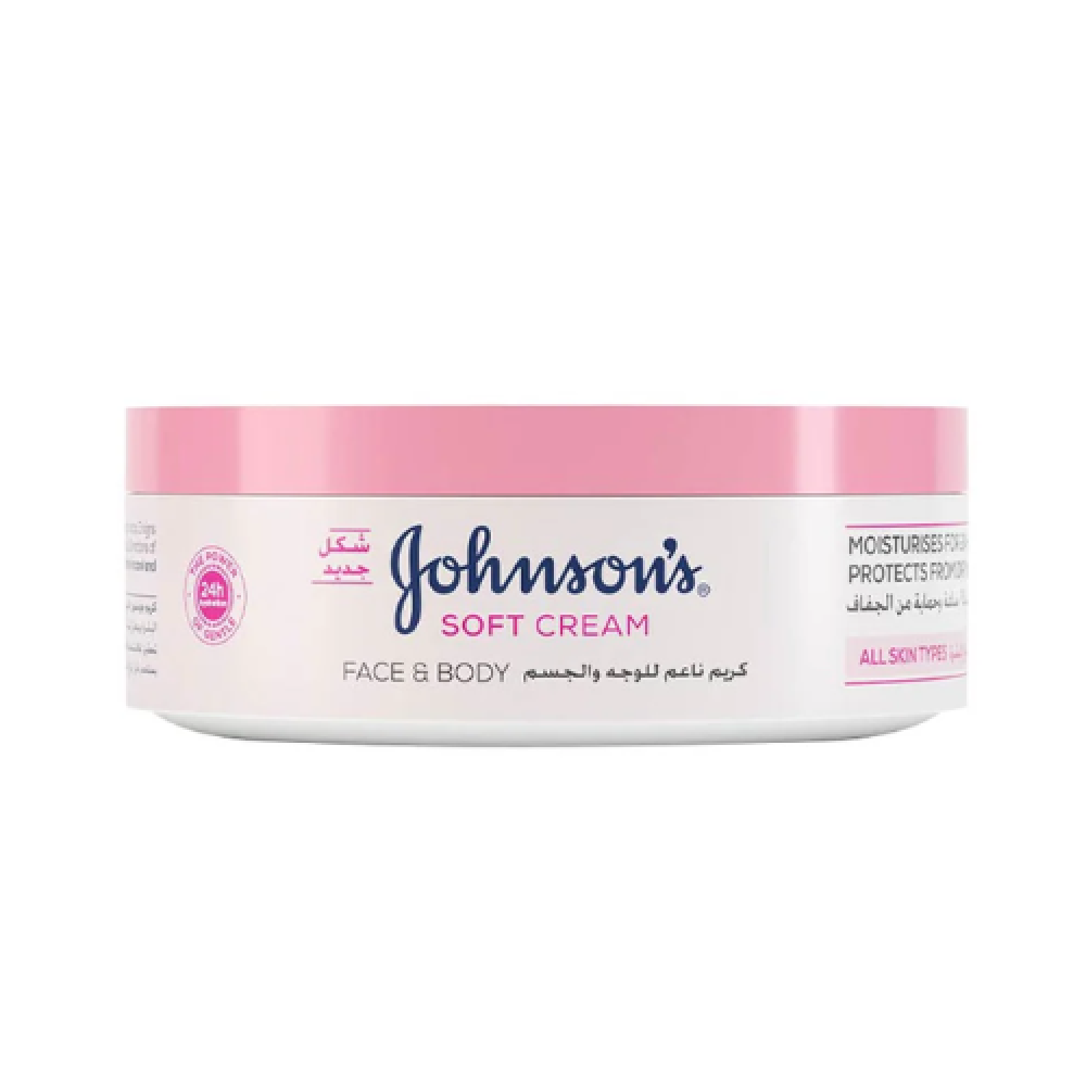 جونسون كريم  ناعم للوجه والجسم 100 مل كود 830188