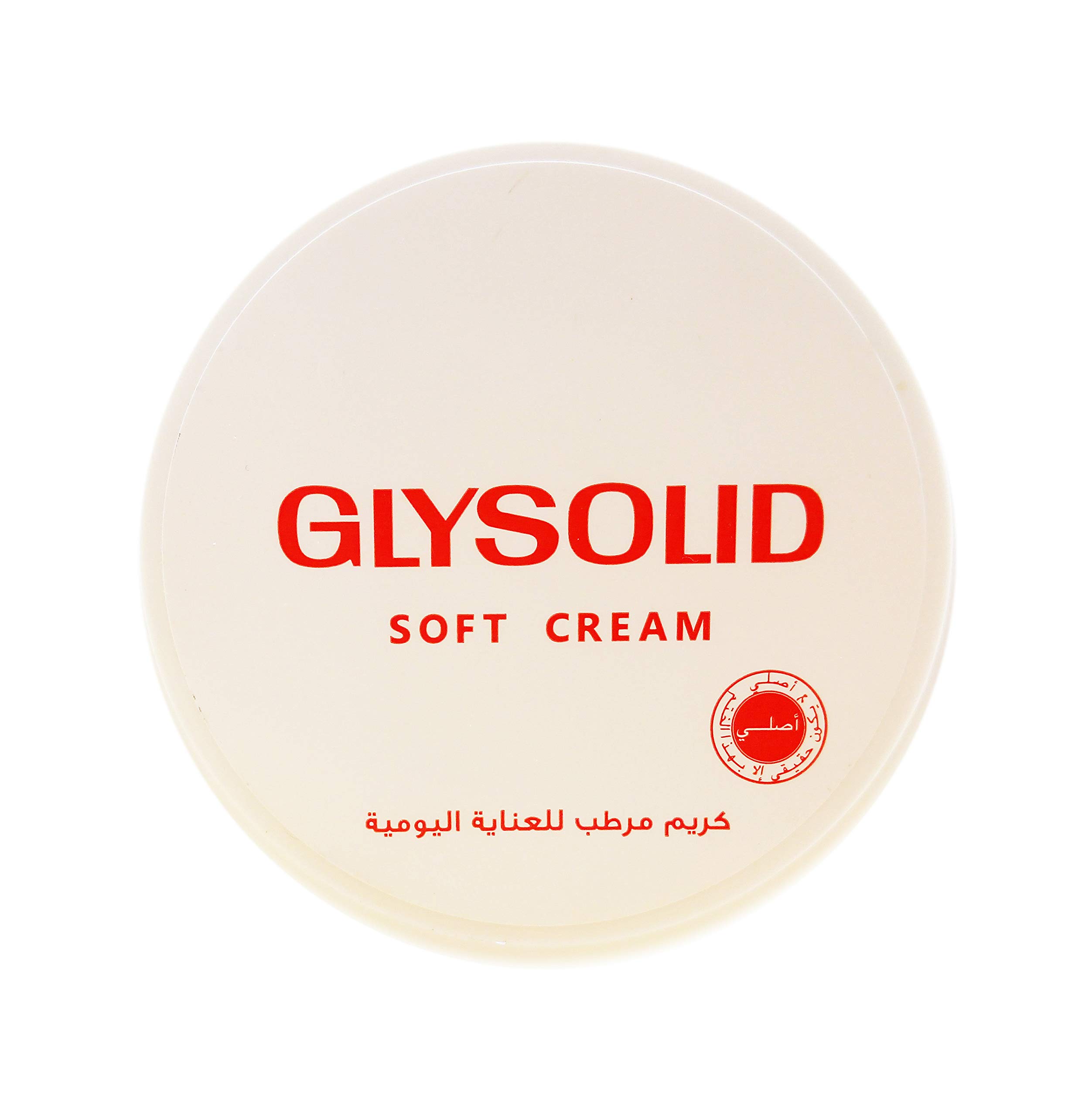 جليسوليد سوفت كريم 200 مل 910042