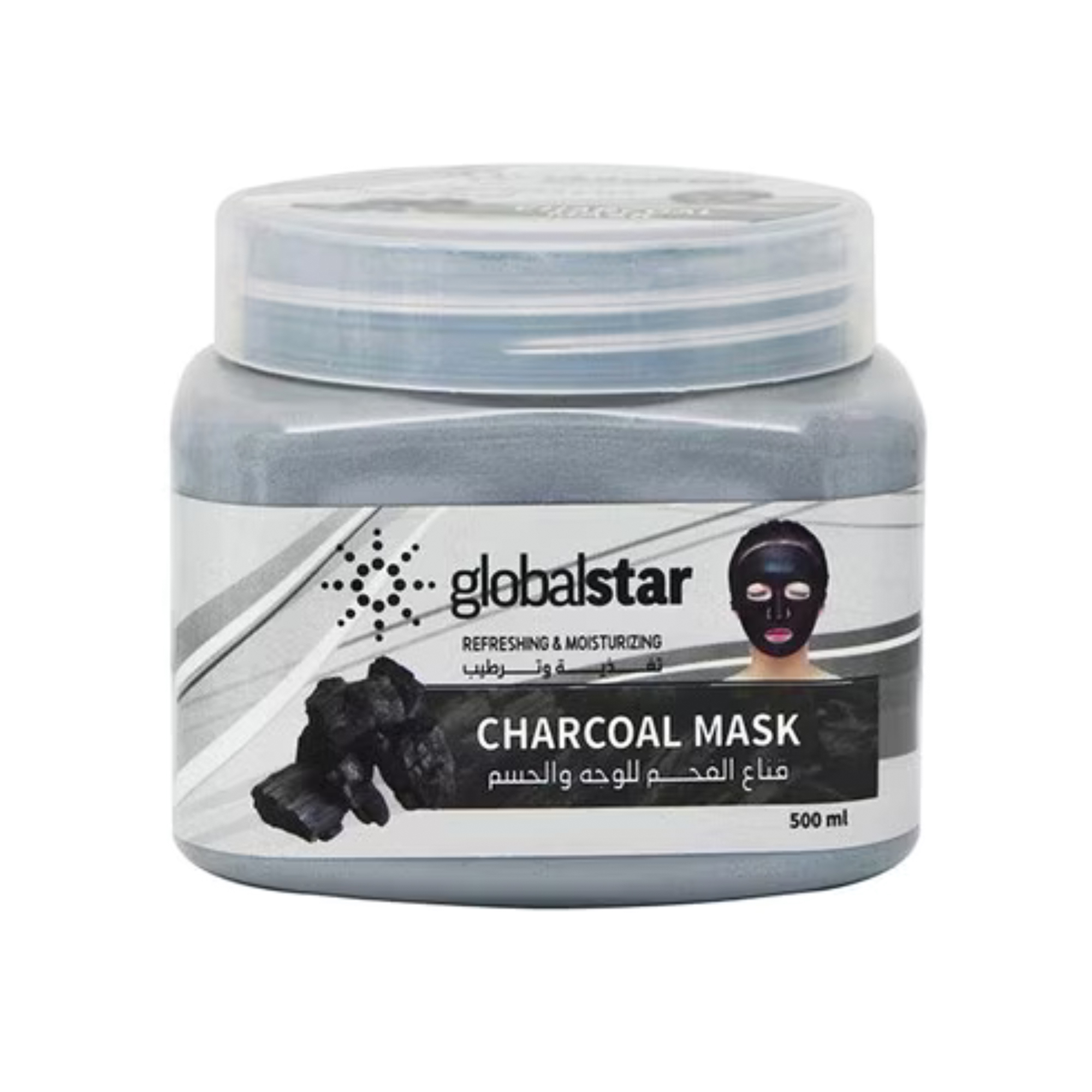 جلوبال قناع الفحم للوجه والجسم 500 مل 3524