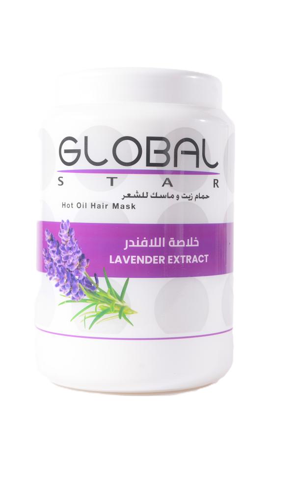 جلوبال حمام زيت وماسك للشعربالافيندر 1500 مل 5920