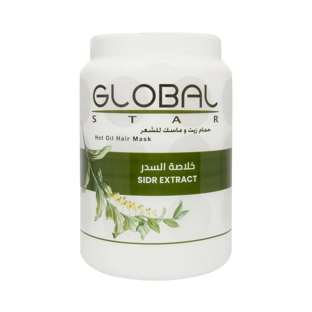 جلوبال حمام زيت وماسك للشعربالسدر 1500 مل 5968