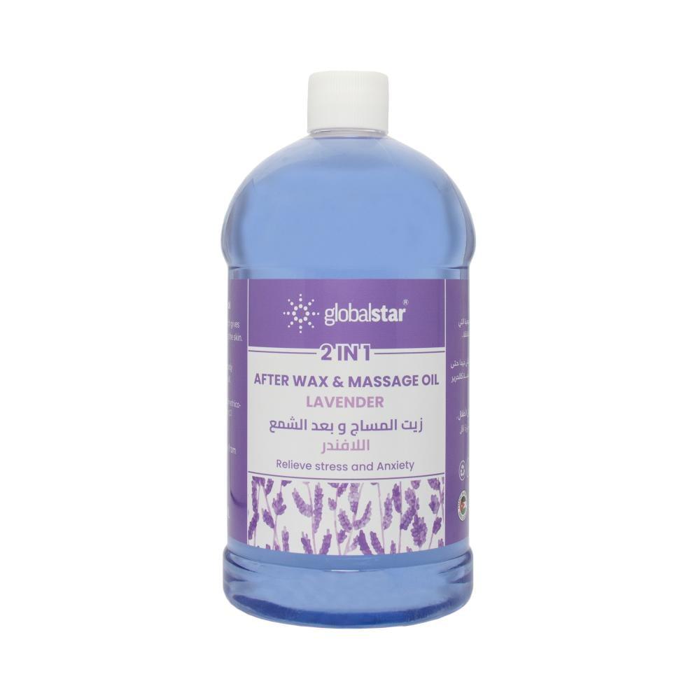 جلوبال زيت مساج وبعد الشمع بالافيندر 1000مل 2206