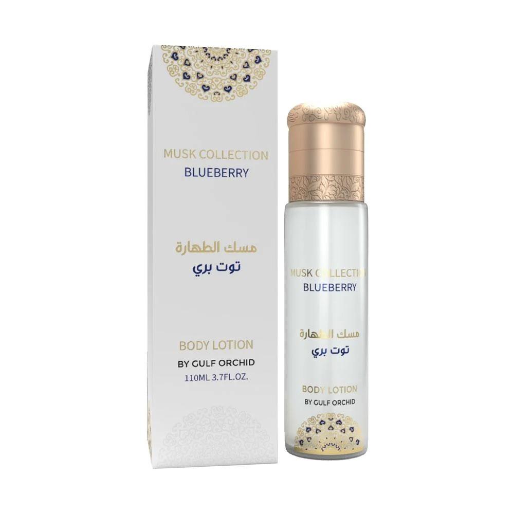 جلف اوركيد لوشن توت بري 110 مل  18492