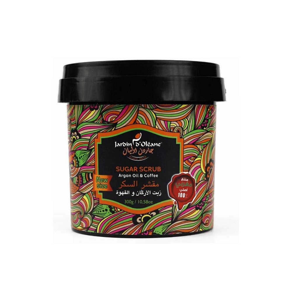 جاردان اوليان مقشر السكر بزيت الاركان والقهوة 300 جرام 0533