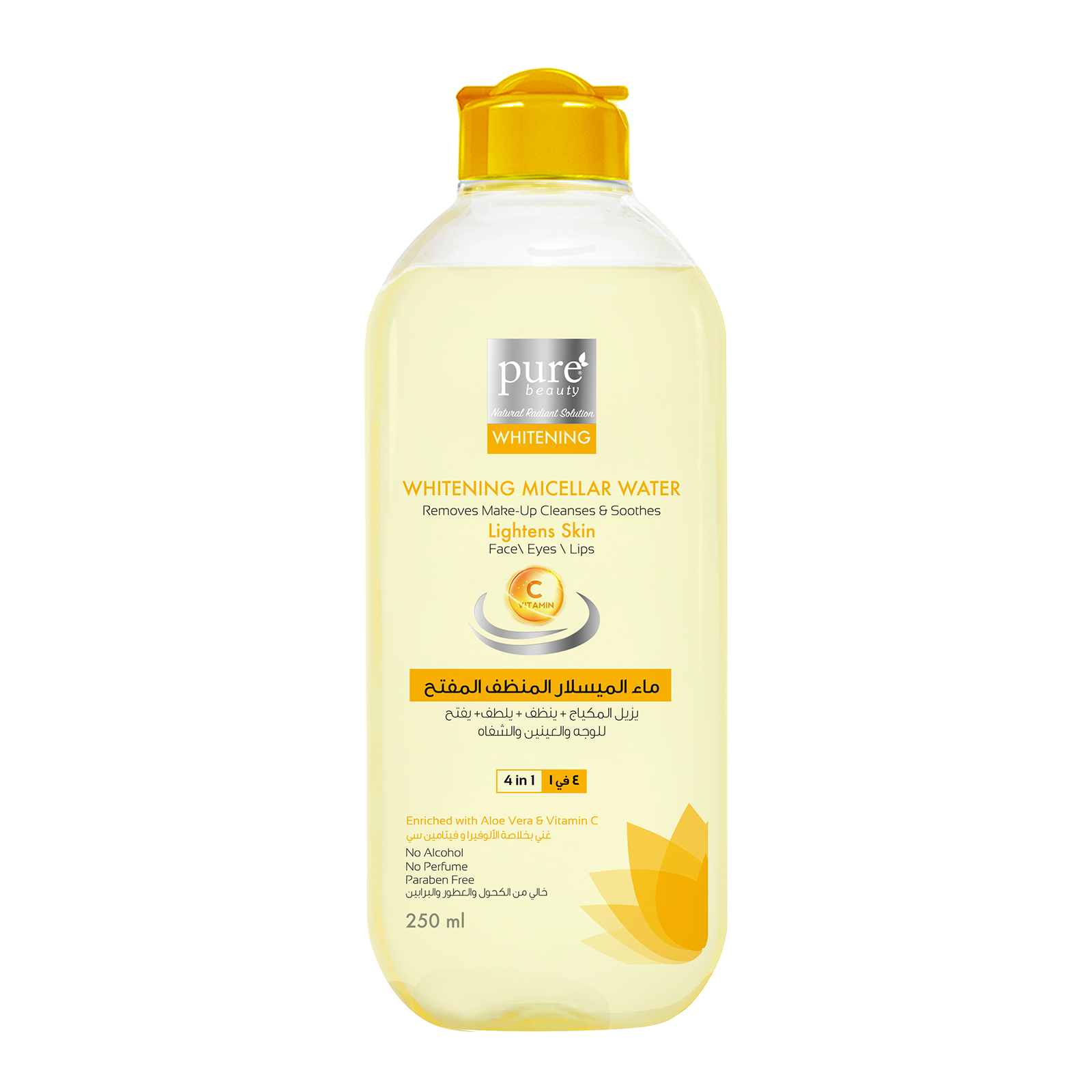 بيور بيوتي ماء ميسلار فيتامين سي 250مل 2273