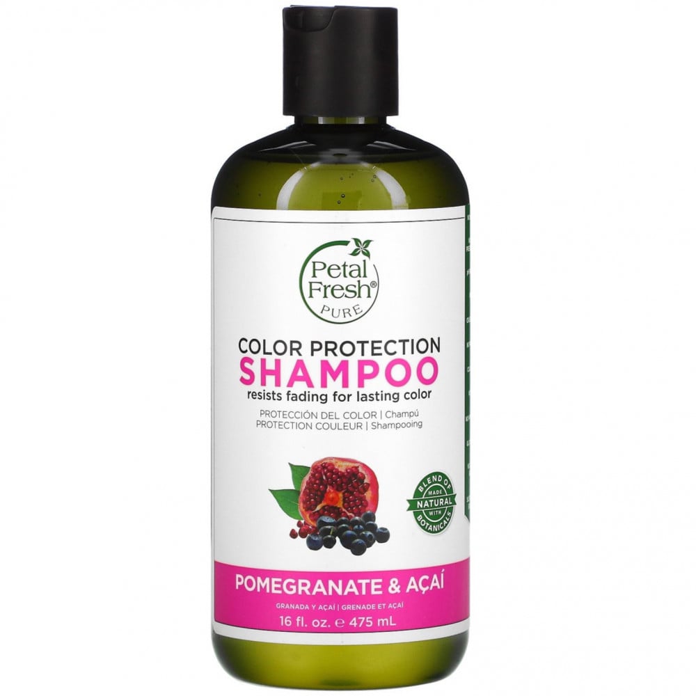 بيتال فرش شامبو للشعر بالرمان 475 مل 721428