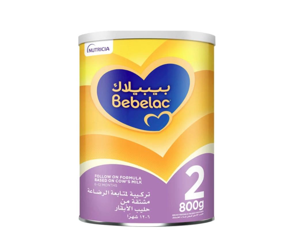 بيبيلاك رقم (2) 800 جرام