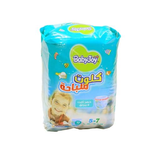 بيبي جوي كلوت سباحة رقم (7-5) 10 حفاضه (49170)0