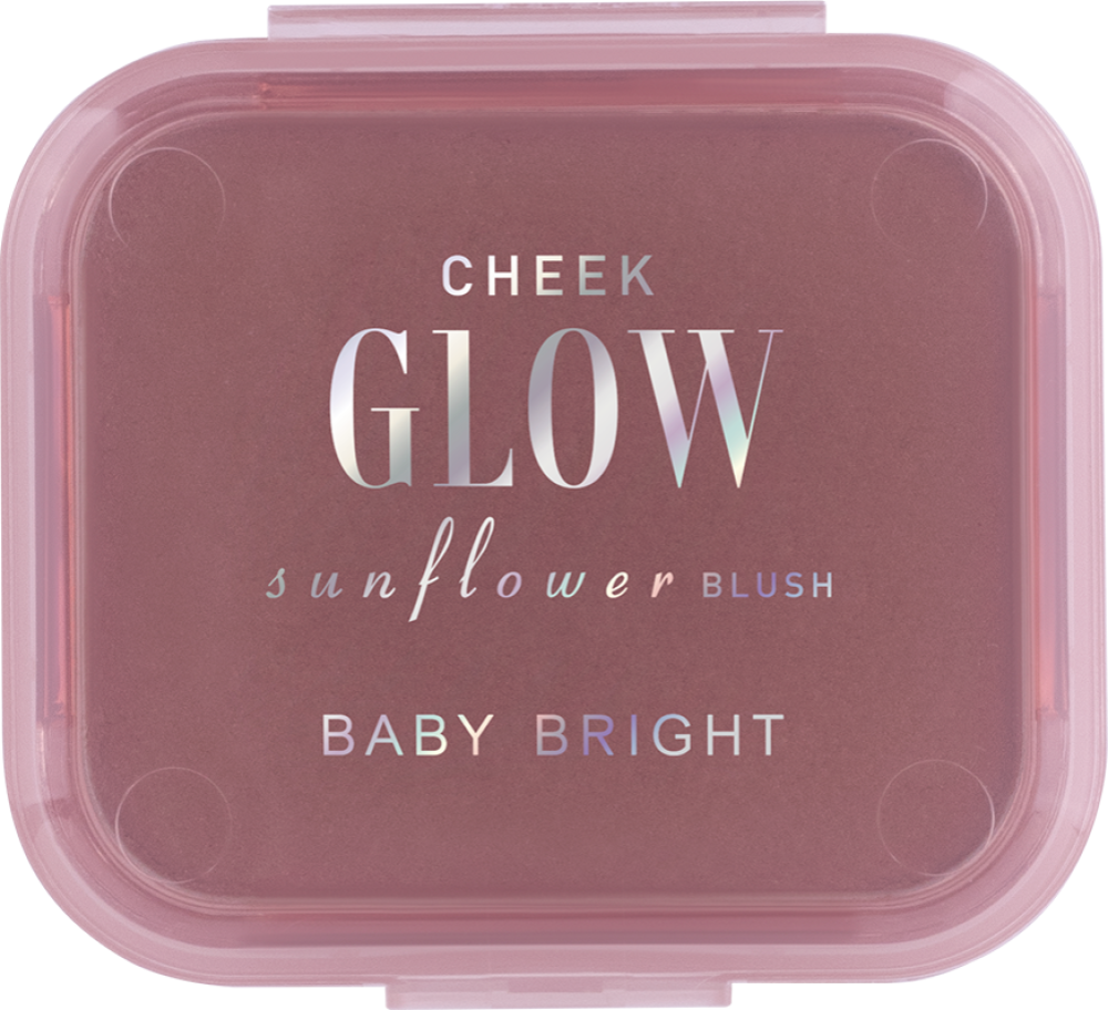 بيبي برايت احمر خدود دوار الشمس براون روز (02)  055670