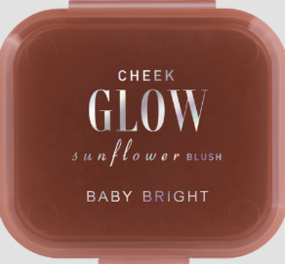 بيبي برايت احمر خدود دوار الشمس زنابق النهار (010)  057179