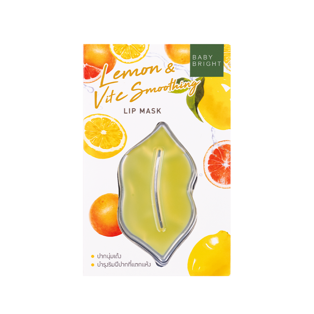 بيبي برايت قناع تنعيم الشفاه بالليمون وفيتامين سي 045220