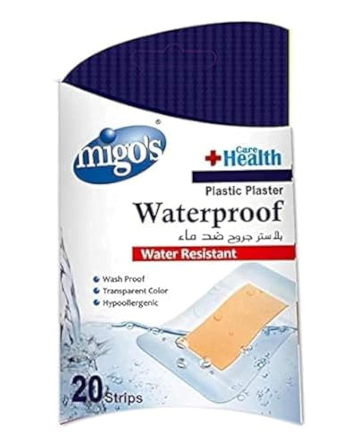 بك بلاستر للجروح ضد الماء 20 قطع 03939