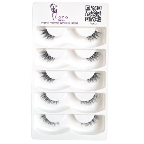 بانا رموش صناعية (035) 222878