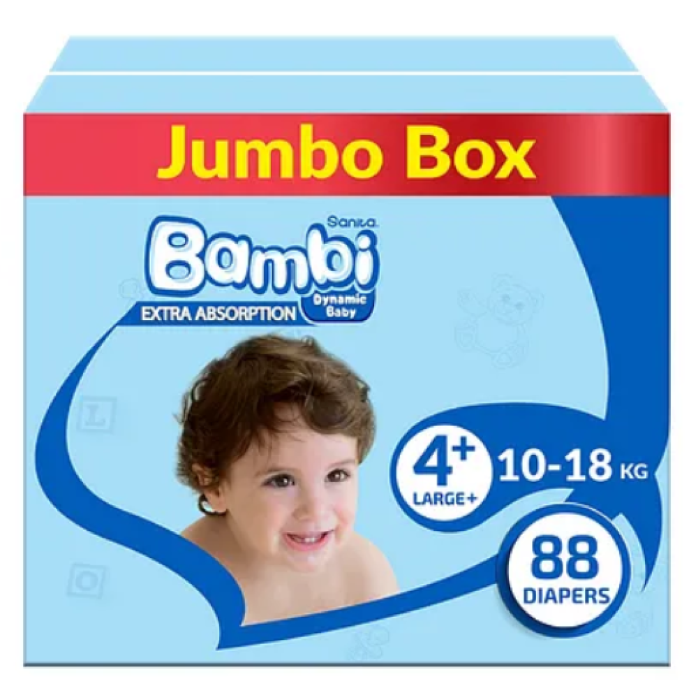 بامبي صندوق  رقم (+4) 88 حفاضه 0