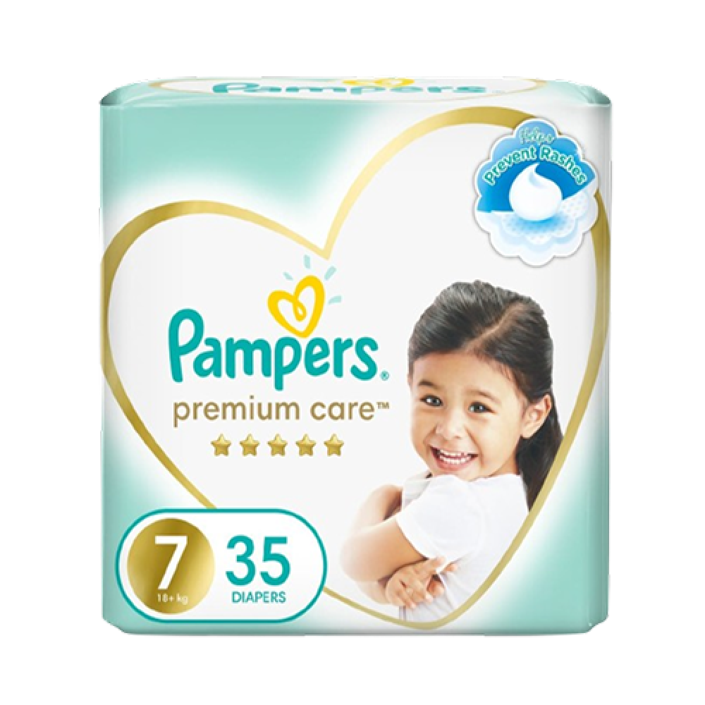 بامبرز عناية رقم (7) 2*35 (0)0