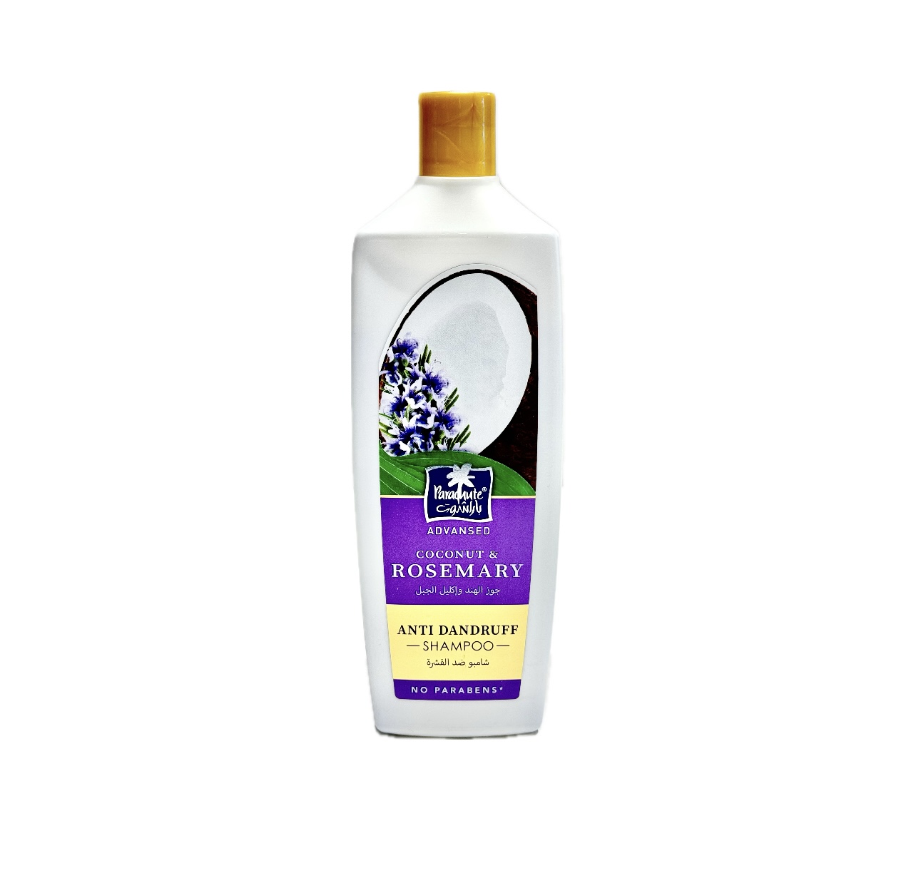 باراشوت شامبو بجوز الهند واكليل الجبل 340مل 0464