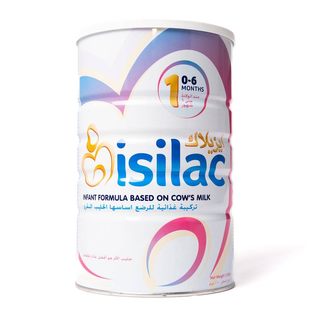 ايزيلاك حليب رقم (1) 1200 جرام