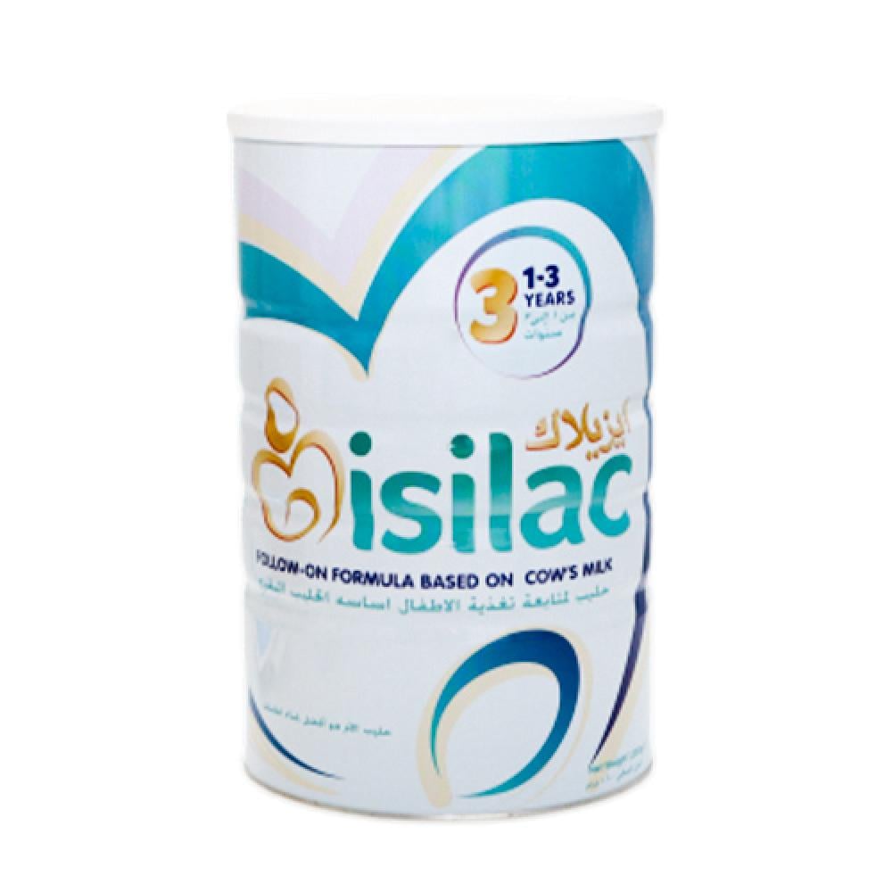 ايزيلاك حليب رقم (3) 1200 جرام