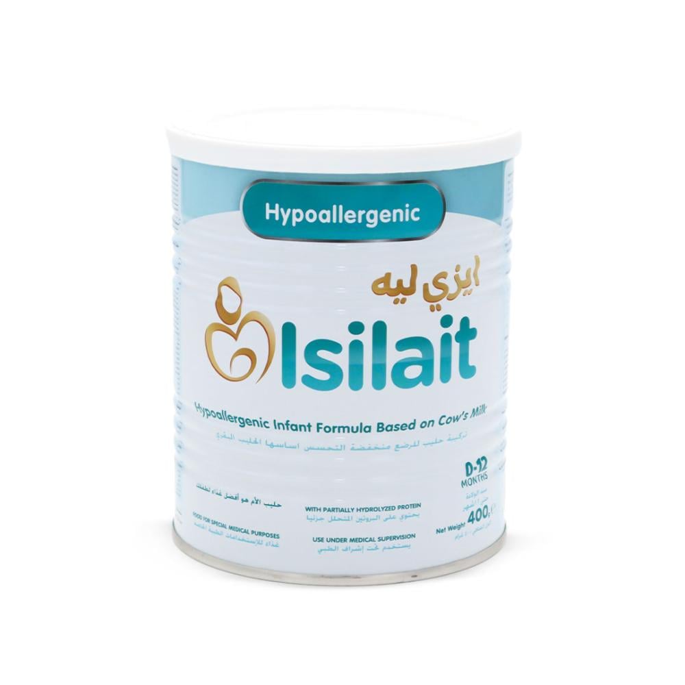 ايزي ليه حليب رقم () 400 جرام