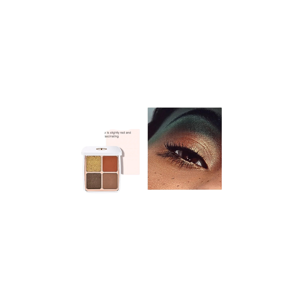 او تو او شادو ميني ظل عيون (01) 11717