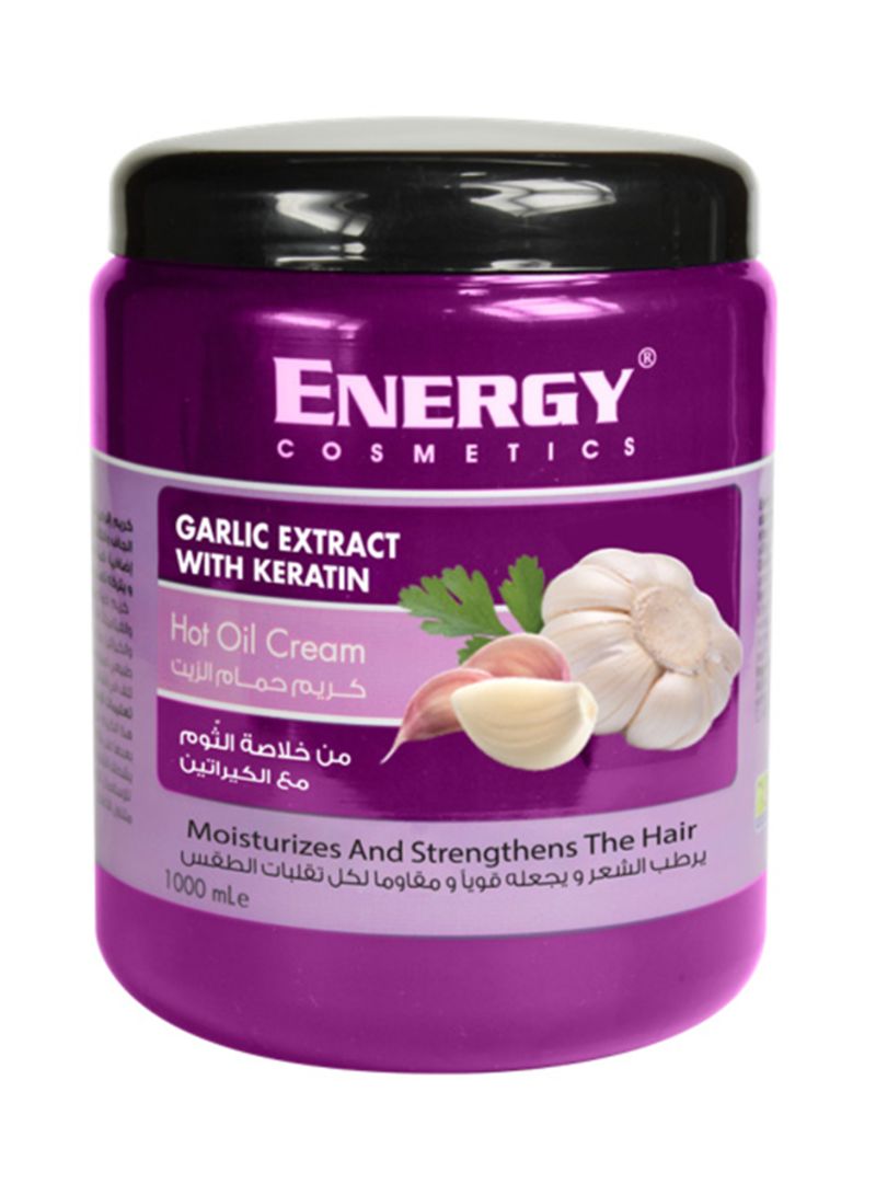 انرجي كوزمتكس حمام زيت 1000مل(بالثوم والكيراتين) 3461