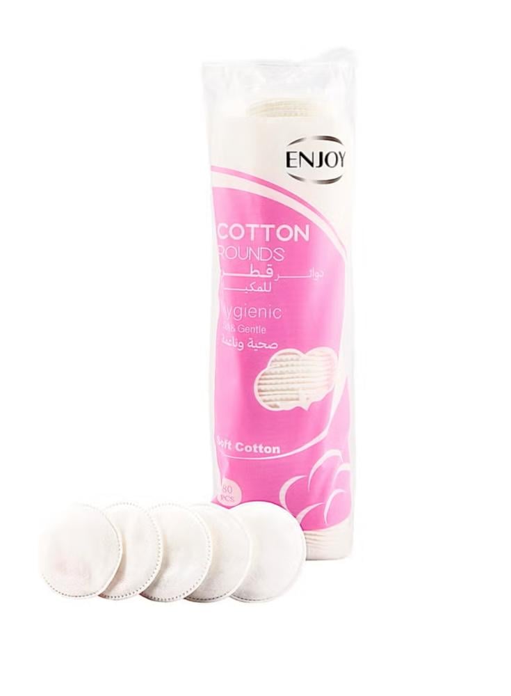 انجوي قطن مكياج دوائر 100حبه 0522