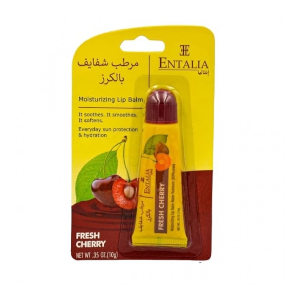 انتاليا مرطب شفاة بالكرز 10 جرام   648099
