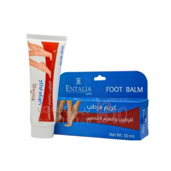 انتاليا كريم مرطب وتنعيم القدمين 50 مل 646064